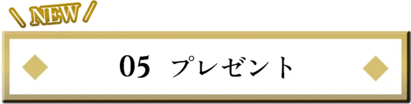 04.